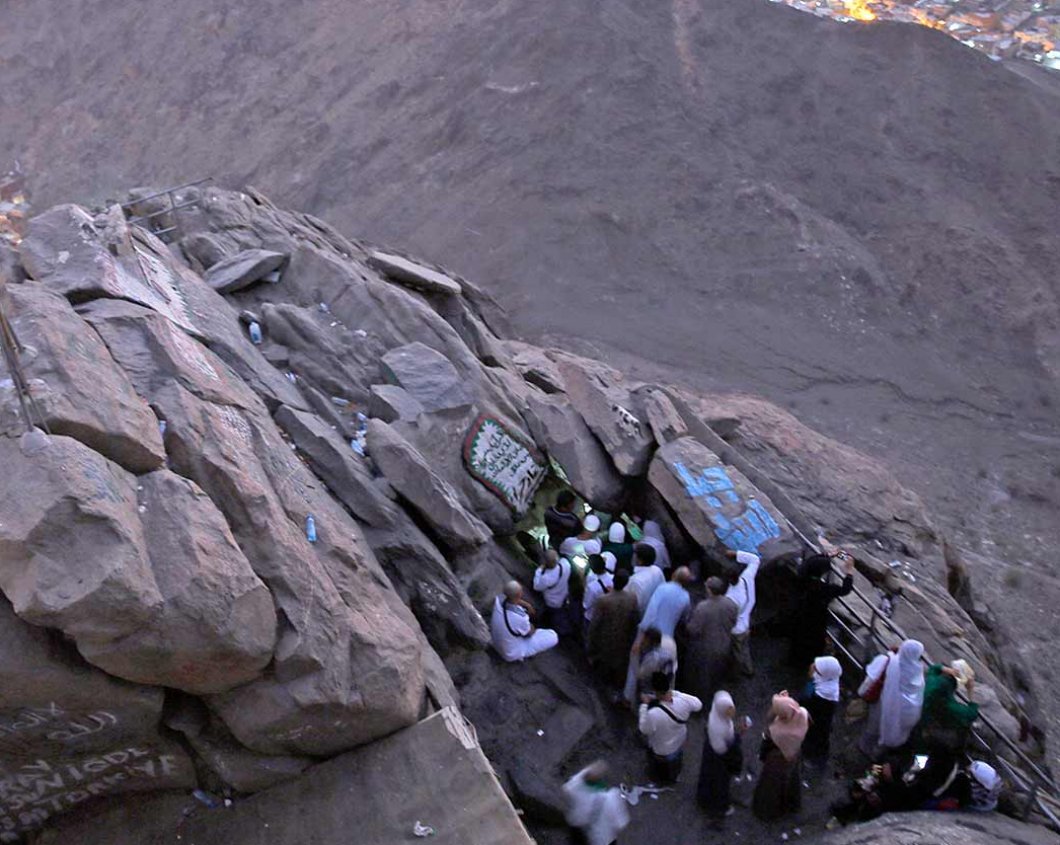 Hira Cave