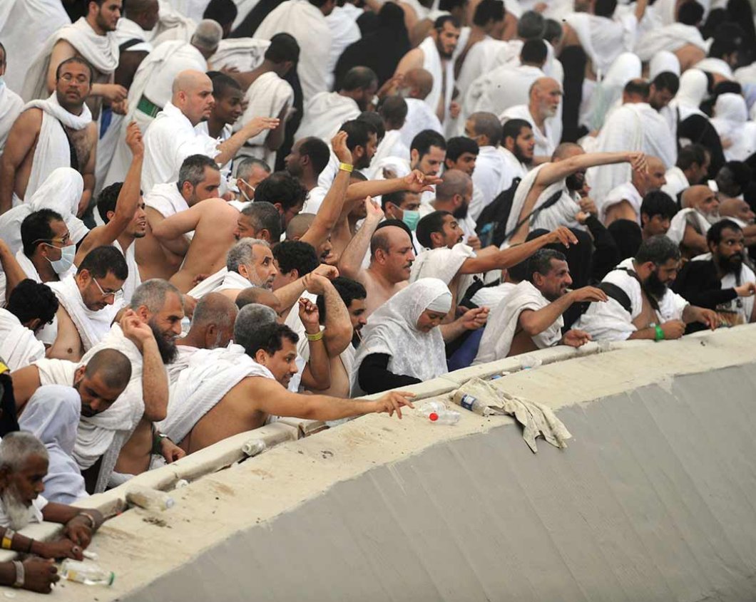 Jamarat in Mina