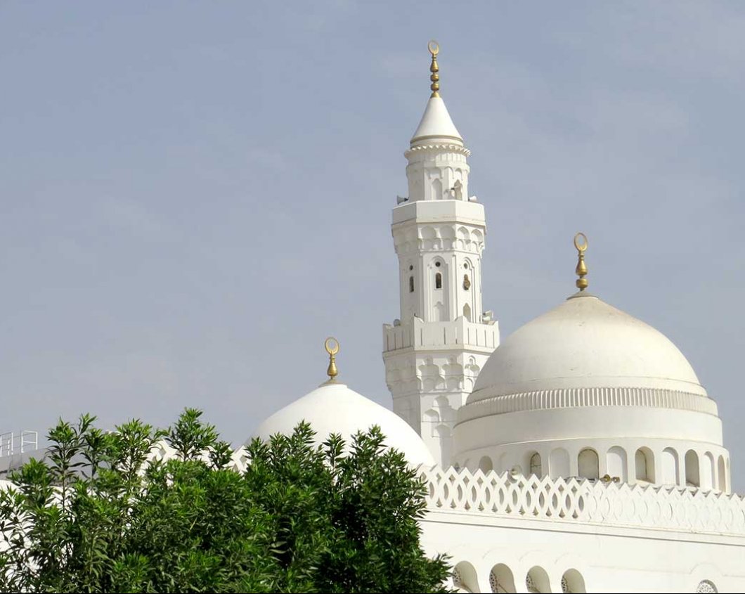 Masjid e Qiblatain