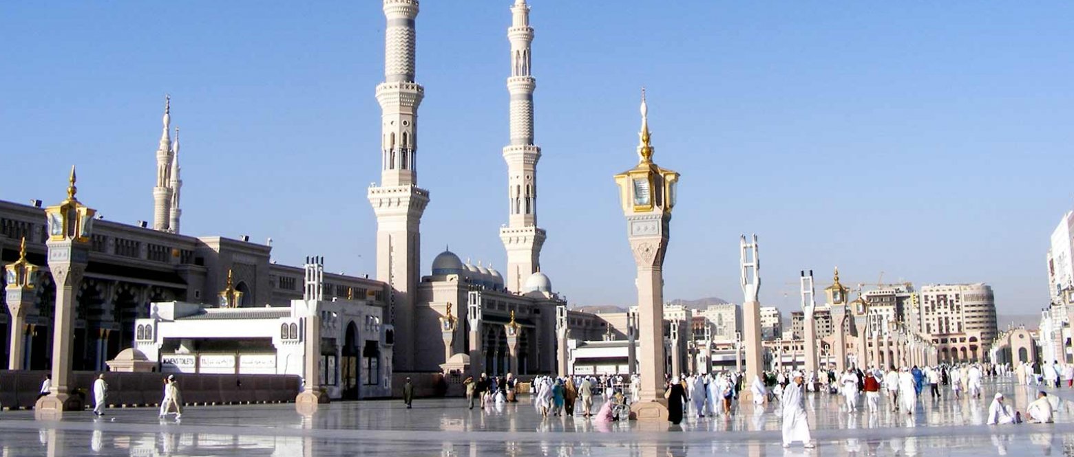 umrah banner