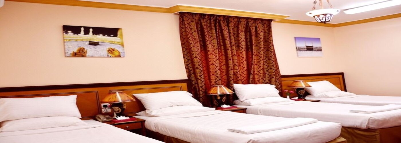 Anwar Al Diyafah Hotel image