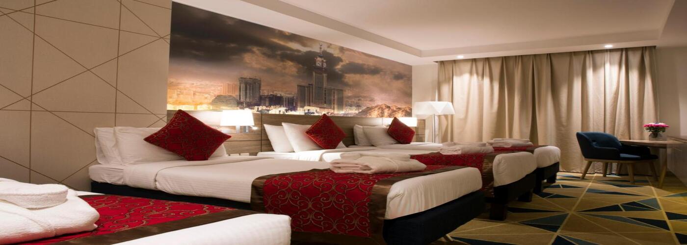 Hibatullah Hotel image