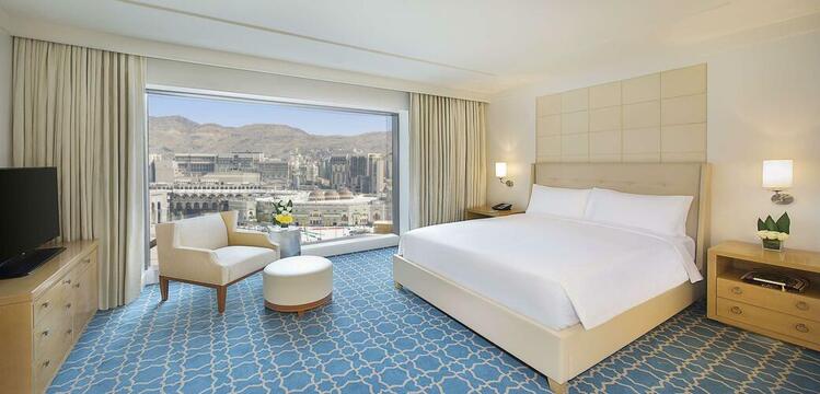 Hilton Makkah Convention image