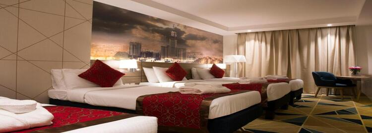 Hibatullah Hotel image